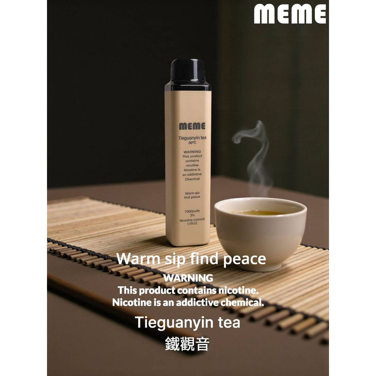 <p><strong>MEME 7000口 重磅上市</strong><br />
<strong>拋棄式/一次性</strong></p>