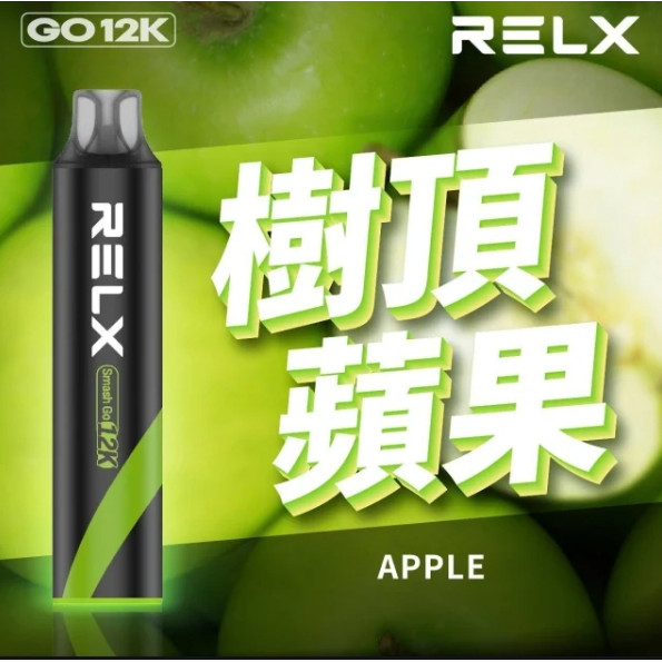 <p><strong>悅刻GA 12000口<br />
拋棄式/一次性</strong></p>